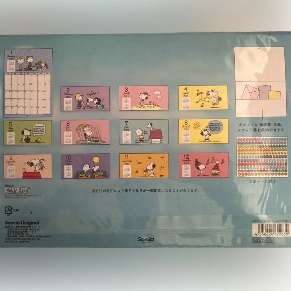 Snoopy Calendar 2026